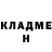 Метадон белоснежный deku15