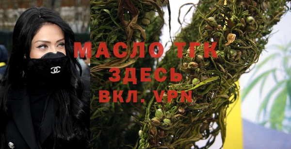 jwh Абаза