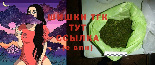 jwh Абаза