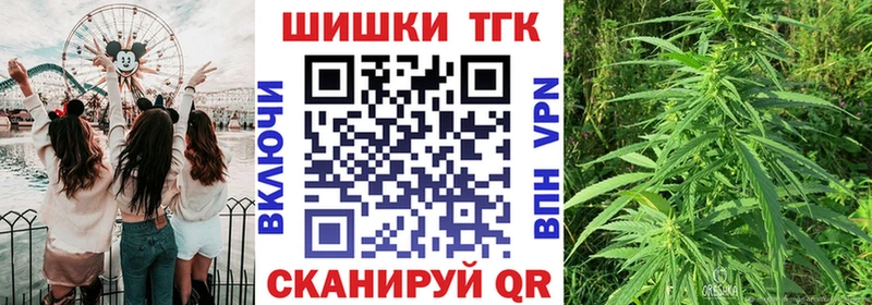 Каннабис MAZAR  Алдан 